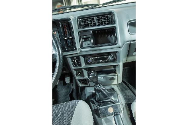 Ford Sierra 2.0i, Mittelkonsole