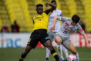 Fortuna leiht Japans Olympia-Teilnehmer Tanaka aus