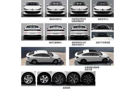 VW Lamando