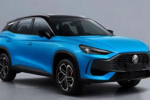 Neuer Kompakt-SUV vor der Premiere in China