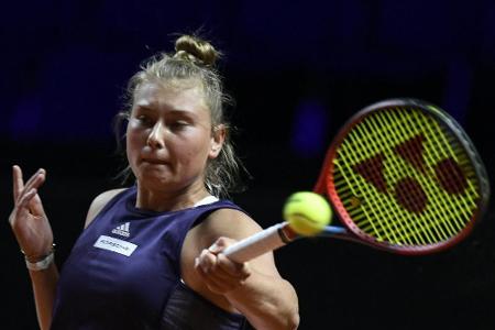 Wimbledon: Schunk verpasst Juniorinnen-Titel Wimbledon: Schunk verpasst Juniorinnen-Titel