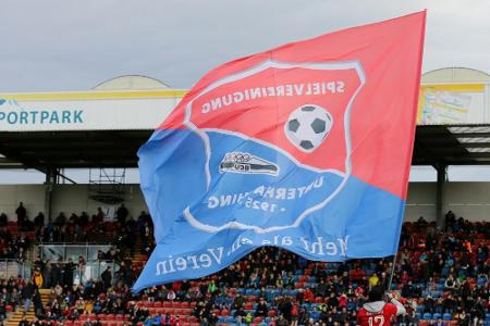 Nachwuchsfördertopf: Unterhaching mit höchster Ausschüttung Nachwuchsfördertopf: Unterhaching mit höchster Ausschüttung