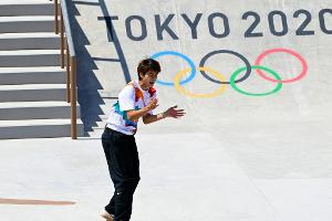 Skateboard-Spektakel: Horigome gewinnt historisches erstes Gold