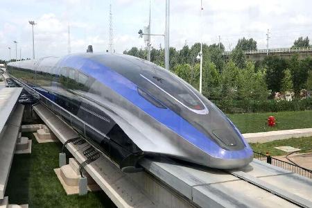7/2021, Maglev China 7/2021, Maglev China