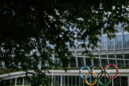 Olympisches Dorf: Südkorea muss Anti-Japan-Banner abnehmen Olympisches Dorf: Südkorea muss Anti-Japan-Banner abnehmen
