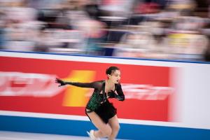 Corona: Eiskunstlauf-Grand-Prix von Chongqing nach Turin verlegt