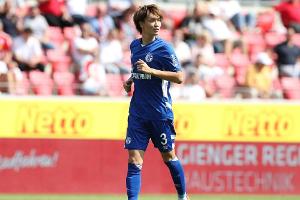 Schalke: Verletzter Itakura kehrt vorzeitig aus Japan zurück