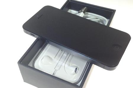 Ist das iPhone komplett und mit Originalkarton, ist der Gebrauchtwert besonders gut.