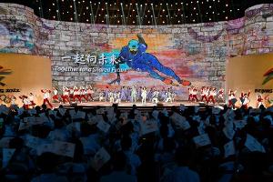 Peking 2022 ausschließlich vor einheimischen Zuschauern - verschärfte Auflagen für Ungeimpfte