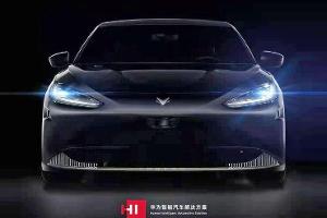 Das Huawei-Auto „light“