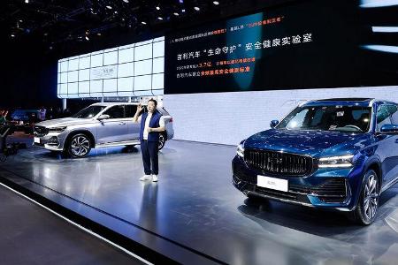 Geely Xingyue L