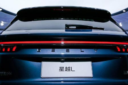 Geely Xingyue L