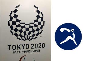 Goalball: Deutsche Gold-Mission endet jäh - "Nur Leere"