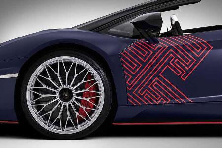 Lamborghini Aventador S Roadster Korean Special Series