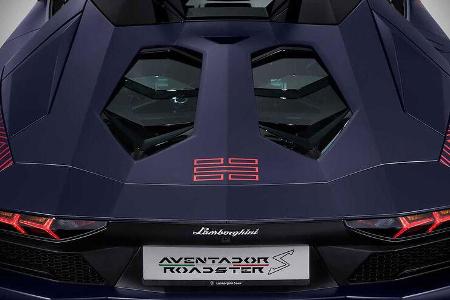 Lamborghini Aventador S Roadster Korean Special Series