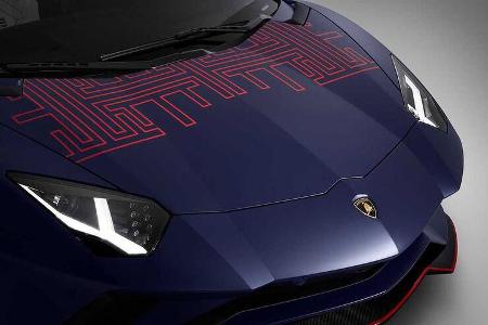 Lamborghini Aventador S Roadster Korean Special Series