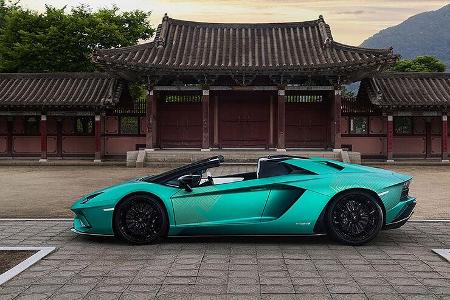 Lamborghini Aventador S Roadster Korean Special Series