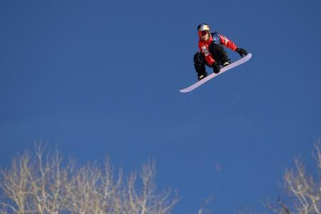 Slopestyle: Vockensperger auf Olympia-Kurs Slopestyle: Vockensperger auf Olympia-Kurs