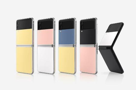 Samsung hat eine individualisierbare Version des Galaxy Z Flip3 vorgestellt. Samsung hat eine individualisierbare Version des Galaxy Z Flip3 vorgestellt.