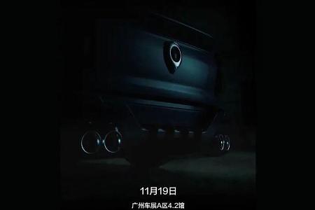 Great Wall Motors Supercar Pick-Up