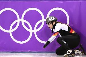 Shorttrack: Seidel dachte nach Sturz an Karriereende