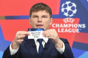 Zwei Fehler: Champions-League-Auslosung wird wiederholt