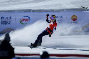 Snowboard-Olympiasiegerin erleidet beidseitigen Knöchelbruch