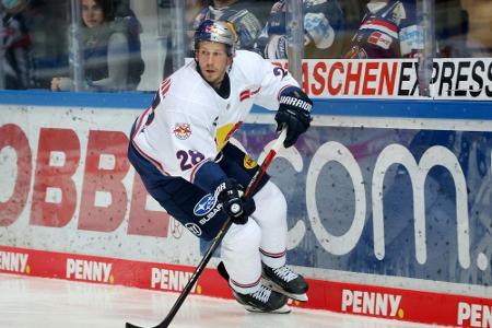 Eishockey: München in Quarantäne, Spiel gegen Tampere abgesagt Eishockey: München in Quarantäne, Spiel gegen Tampere abgesagt