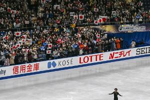 Eiskunstlauf: ISU sagt Grand-Prix-Finale in Osaka vorerst ab