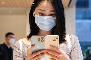 Gesichtserkennung auf dem iPhone soll bald mit Maske funktionieren
