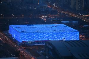 Curling als Auftakt: Wettbewerbe in Peking gestartet