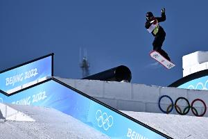 Snowboarderin Morgan erreicht Slopestyle-Finale