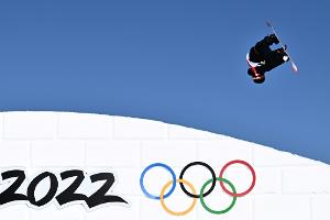 Snowboarderin Morgan wird Achte im Slopestyle