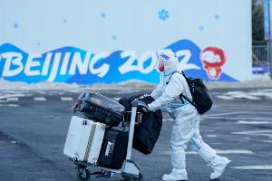 Weiterer positiver Coronatest im Team Deutschland