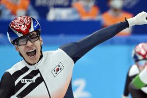 Shorttrack: Erstes Gold für Südkorea