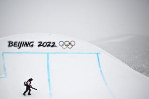 Ski-Freestyle: Verschiebungen bei Slopestyle und Aerials