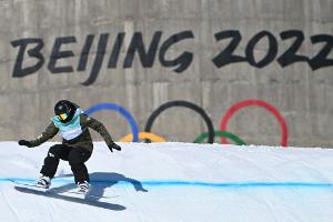 Morgan Zehnte im Big-Air-Finale - Su holt erstes Snowboard-Gold für China
