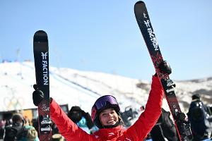 Halfpipe: Freestyle-Star Gu erneut Olympiasiegerin - Cakmakli Zwölfte