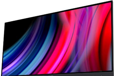 Gigabyte M27Q: Der WQHD-Gaming-Monitor überzeugt mit einer guten Gaming-Performance zu einem günstigen Preis