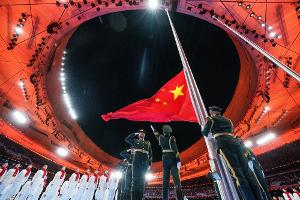 Paralympische Spiele in Peking offiziell eröffnet