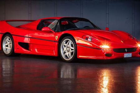 Ferrari F50 (1996)