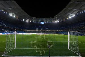 Kühne erwirbt Namensrecht: HSV weiterhin im Volksparkstadion