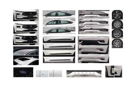 Ford Mondeo (China)