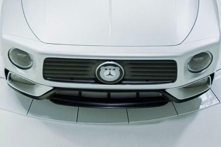 Mercedes-AMG The Flip Will.I.Am