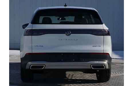 VW Tavendor SUV China