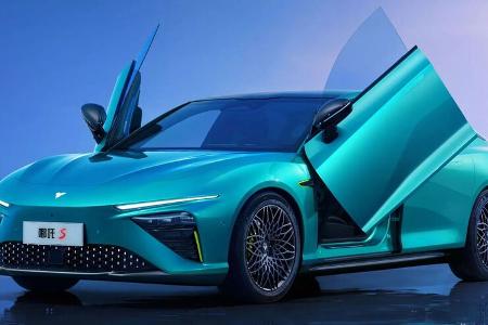 Nezha S Yaoshi EV Special Edition