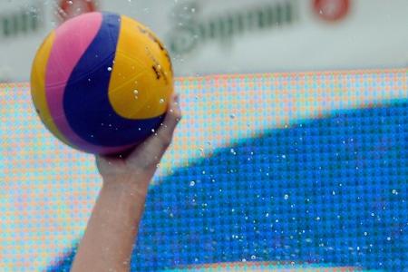 Schwimm-WM: Wasserballer starten mit historischer Pleite Schwimm-WM: Wasserballer starten mit historischer Pleite