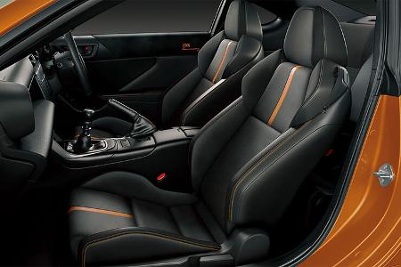 Toyota GR86 10th Anniversary Limited Japan