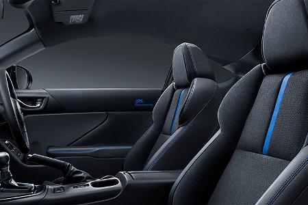 Subaru BRZ 10th Anniversary Limited Japan