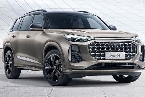 Großer SUV, exklusiv für China